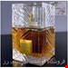 ادکلن خمره لطافه