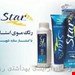 رنگ مو استار سری طبیعی