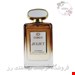 ادوپرفیوم زنانه کوبکو Cobco مدل ژولیت JULIET