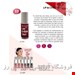 تینت لب لولیس مدلLip & Cheek Tint