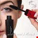 ریمل حجم دهنده پانک دوسه Doucce Punk Volumizer