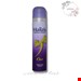 اسپری بدن مالزیا زنانه شیک 75میل Malizia Chic For Women 150ml