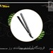 اتو مو حرفه ای  PW-5106