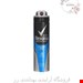 اسپری بدن مردانه رکسونا Cobalt Dry