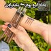 مداد ابرو پودری مایا براون MB 