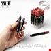 رژلب مدادی یوبه YUBEبادوام ضد آب مات 