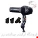 سشوار حرفه ای والوروس سری Swiss مدل VL 505 ا VALOROUS