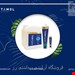  اکسیدان ویتامول 6درصد 1000 میلی لیتری
