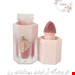 رژ گونه مایع پروزونیکس Prozonix