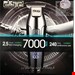 ماشین اصلاح دی اس پی 7000 ( خط زن دی اس پی 7000)