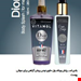 بادی اسپلش مردانه ویتامول مدل ساواژ دیورSauvage Dior حجم 250 میل