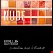 پالت سایه چشم لولیس21رنگLOLLIS NUDE-01 