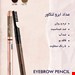 مدادابرولنکاور