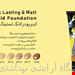 کم پودر لانگ لستینگ کالیستا