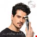 ماشین اصلاح خط زن وی جی آر V-985