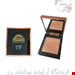 پنکک پروزونیکس PROZONIX حجم 10 گرم