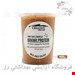 پروتئین خاویار پودری کریتیو ضد زردی 400Creative Kaviar Proteinگرمی