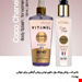 بادی اسپلش زنانه ویتامول مدل Coco Chanel حجم 250mL