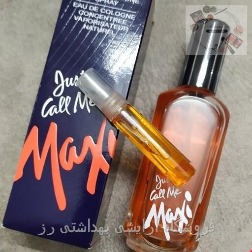 ادکلن ماکسی مدل Maxi Just Call Me | جاست کال می‌مکسی