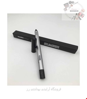 مداد چشم آنتی آلرژی (ضد حساسیت) یورن