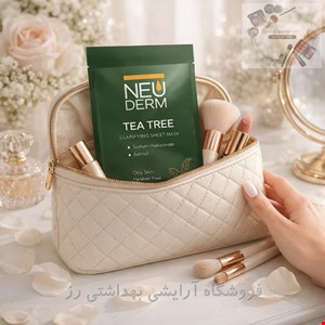  ماسک ورقه ای حاوی عصاره درخت چای سبز نئودرم