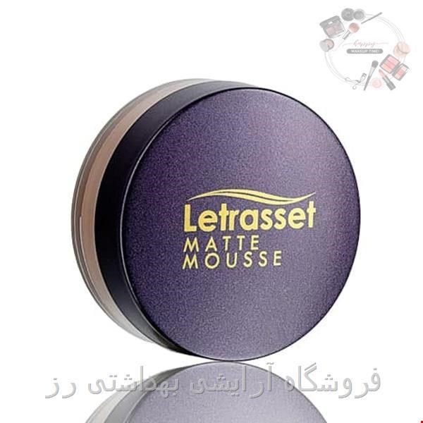 کرم گریم مت موس لتراست 