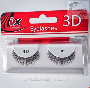 مژه مصنوعی 3 بعدی آی ایکس ix 