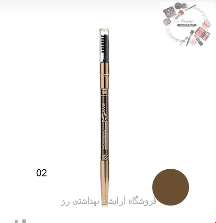 مداد تاتو ابرو برس دار ایفسن