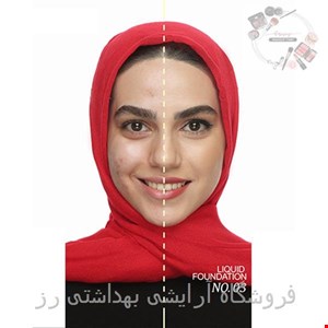کرم پودر تیوپی لتراست