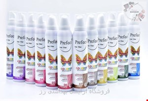 موس مو رنگی فانتزی موقت پرفکت مدل COLORED MOUSSE