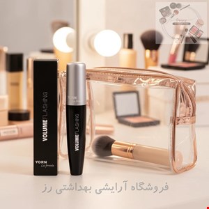 ریمل حجم دهنده یورن مدل ولوم فلاشینگ YORN VOLUM FLASHING