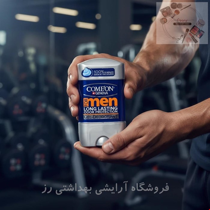  ضد تعریق مردانه کامان مدل LONG LASTING  حجم 75 میلی لیتر بسته 2 عددی