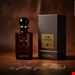  تام لدر