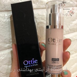 کرم پودر 24 ساعته اوتی Ottie