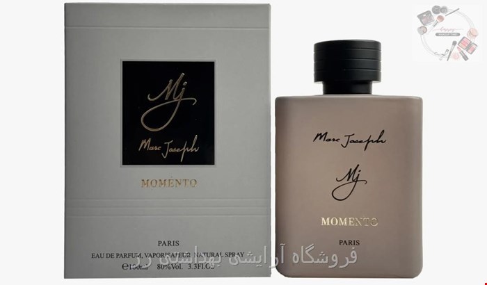 ادکلن مردانه ام جی مومنتو برند مارک جوزف ( MARC JOSEPH - MJ MOMENTO )