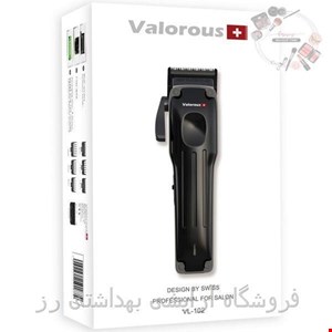 ماشین اصلاح حرفه ای سری Swiss مدل VL 102 والوروس