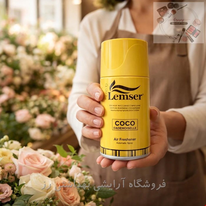 اسپری خوشبوکننده هوا لمسر مدل کوکومادمازل Coco Mademoiselle حجم 250 