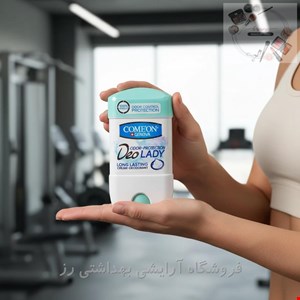 ضد تعریق زنانه کامان مدل Long Lasting حجم 75 میلی لیتر بسته 2 عددی