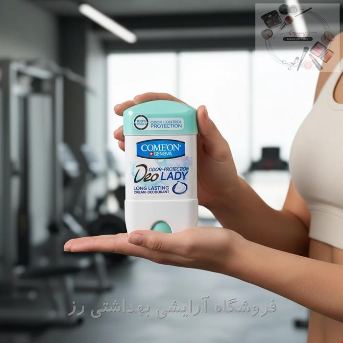 ضد تعریق زنانه کامان مدل Long Lasting حجم 75 میلی لیتر بسته 2 عددی
