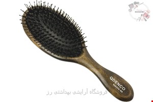 برس مو اکستنشن کیودنکو مدل 9265