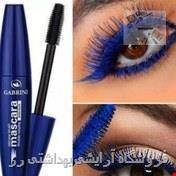 ریمل حجم دهنده آبی گابرینی
