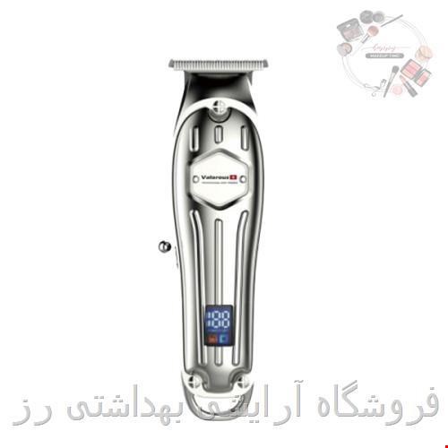 ماشین اصلاح حرفه ای والوروس سری Swiss مدل VL 111