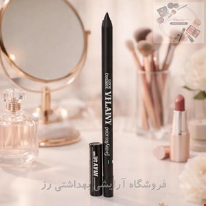 مدادچشم شمعی ضدحساسیت ویلانی