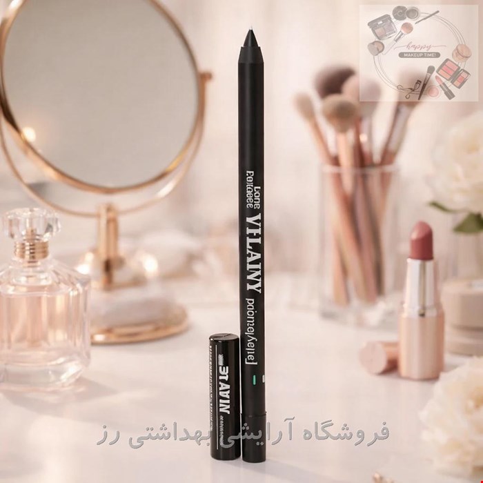 مدادچشم شمعی ضدحساسیت ویلانی