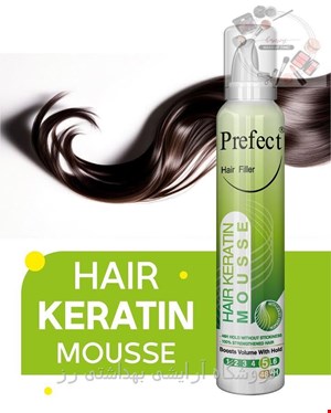 موس مو پرفکت مدل HAIR KERATIN شماره 5 مناسب موهای کراتین شده حجم 200 میل 