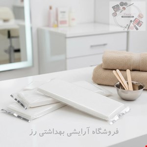  پد اپیلاسیون نیولاک سیل بسته 50 عددی20*8