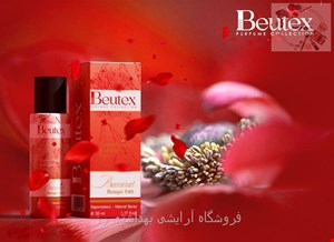 ادکلن زنانه بیوتکس مدل باکارات رژ Bakarat Rouge بیوتکس 35 میل  