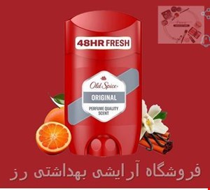 مام استیک ضد تعریق صابونی الد اسپایس مدل whitewater حجم 50گرم