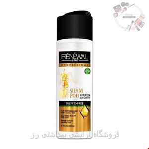  شامپو بدون سولفات رنوال حاوی کراتین (renewal)