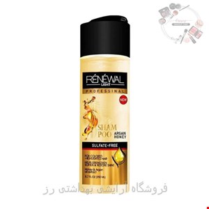  شامپو بدون سولفات رنوال حاوی روغن آرگان و عسل (renewal)